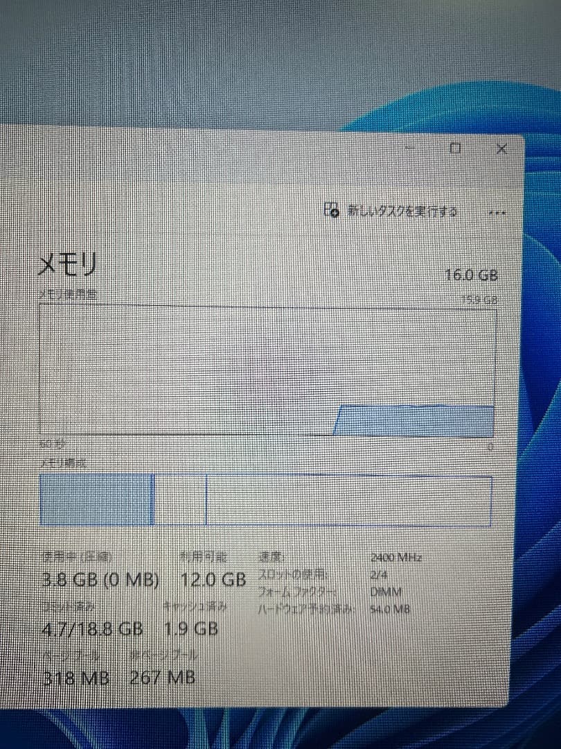 GALLERIA ゲーミングpc i7 7700k gtx1080ti