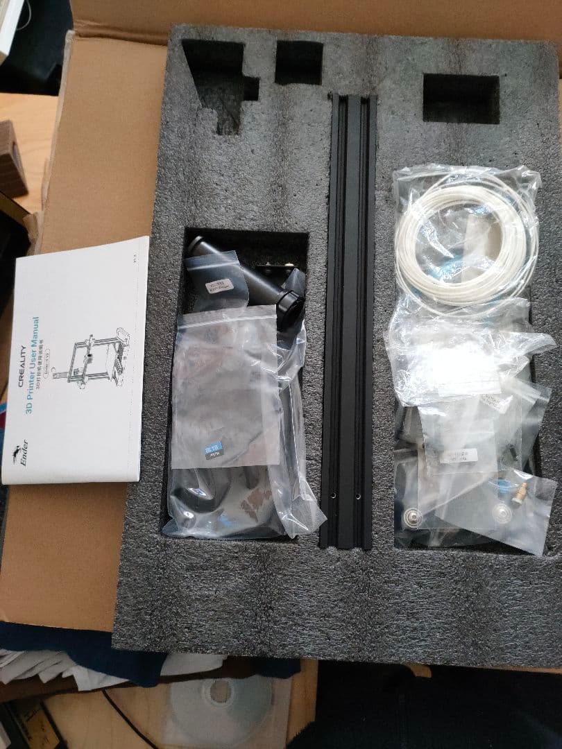 Ender3 v2 3Dプリンター 本体