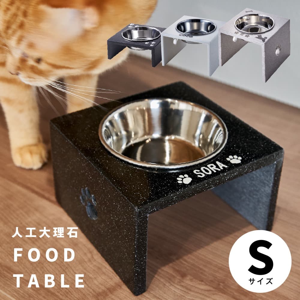 フードテーブル　Sサイズ　人工大理石　オーダー