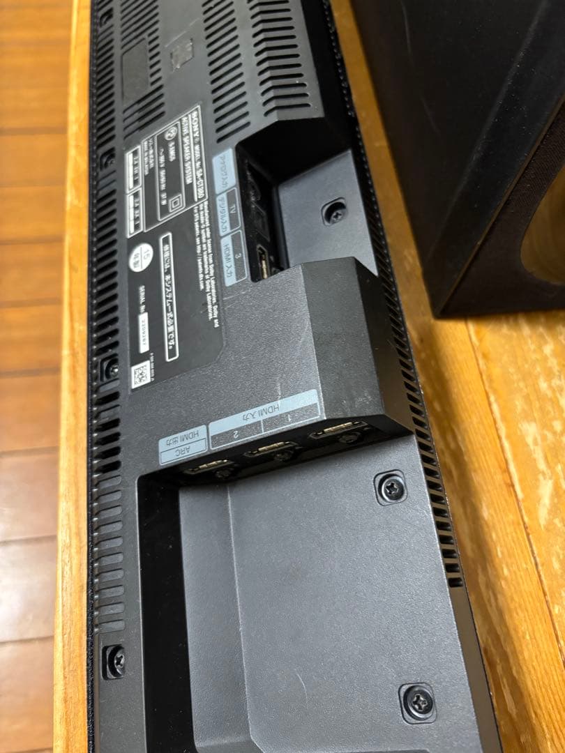 SONY ソニー サウンドバー スピーカー HT-CT380 ホームシアター