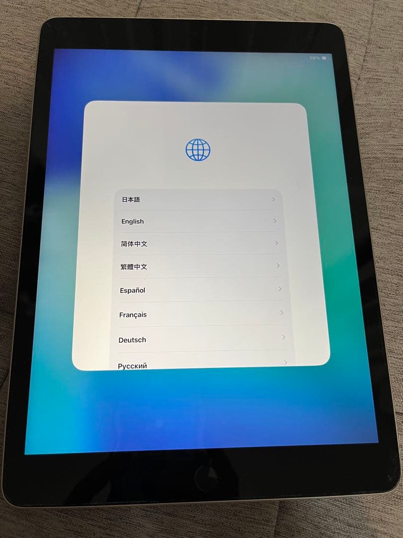iPad 第9世代 Wi-Fi モデル 256GB シルバー 本体 セット