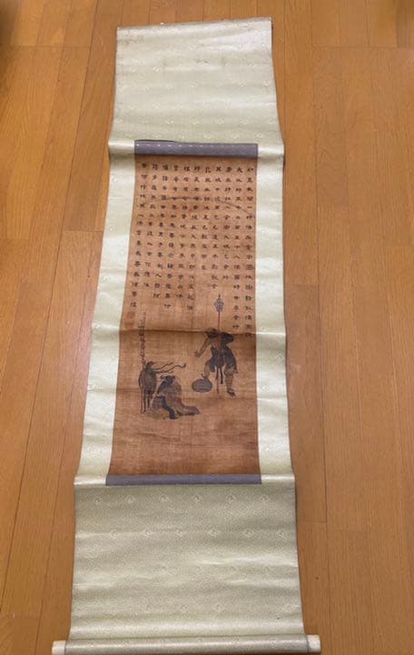 骨董品　仏画　絹本　掛軸　肉筆　美術品　サイズ30*77cm