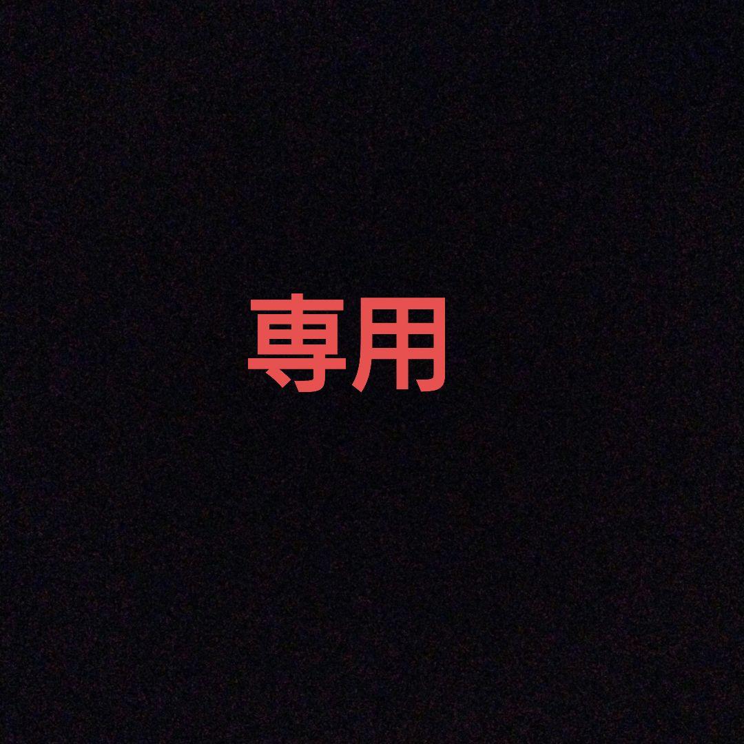指輪