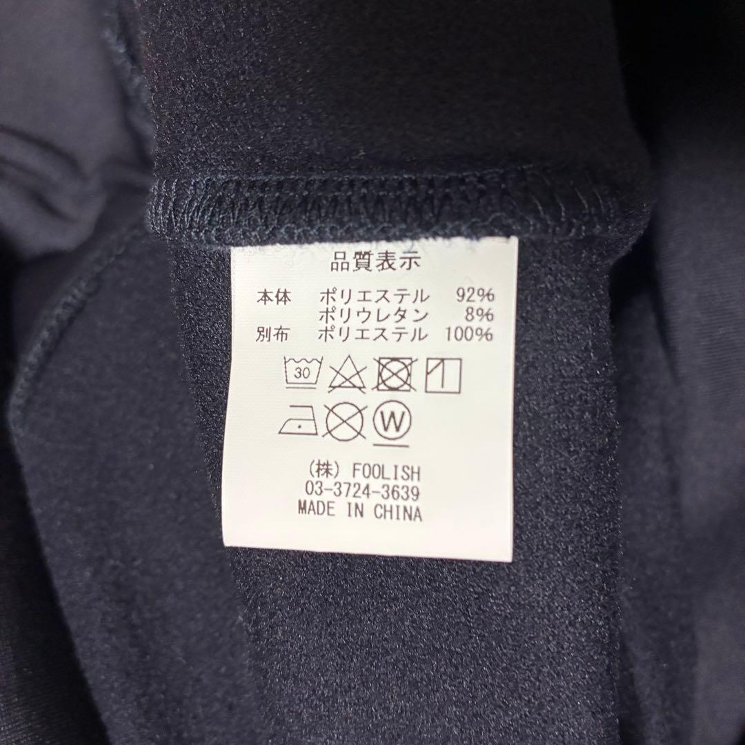 遊心【新品】 ラフアンドスウェル DOODLE SWEAT 裏起毛 XL