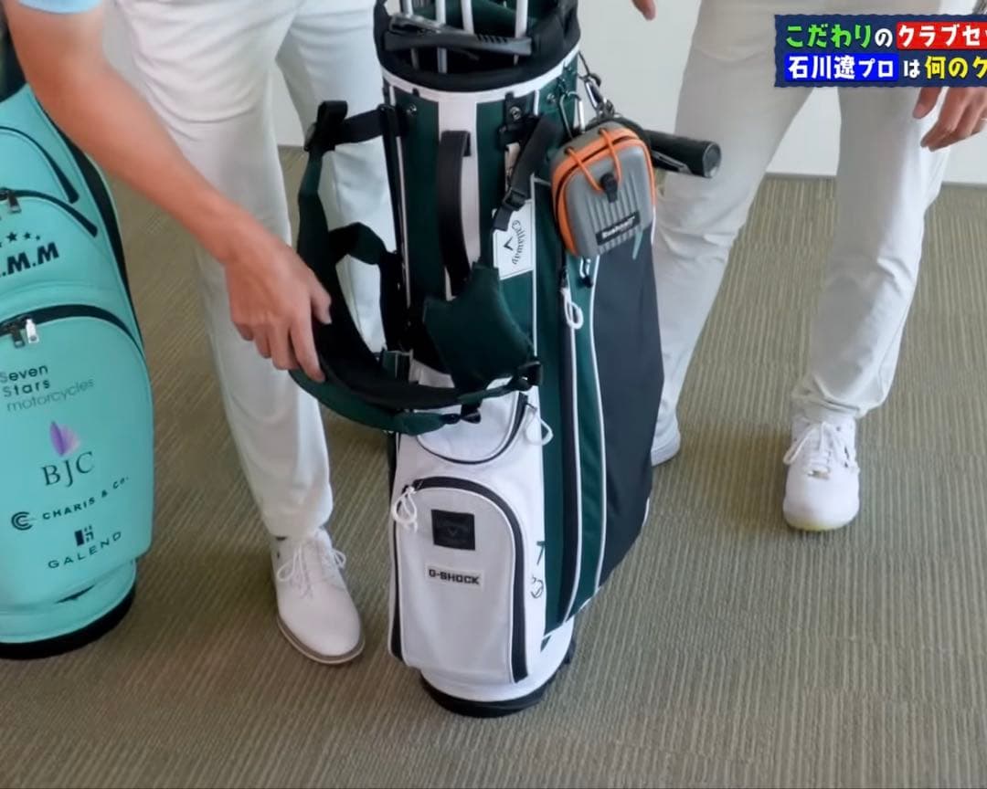 【石川遼プロ使用モデル】Callaway CHEV キャロウェイ スタンドバッグ