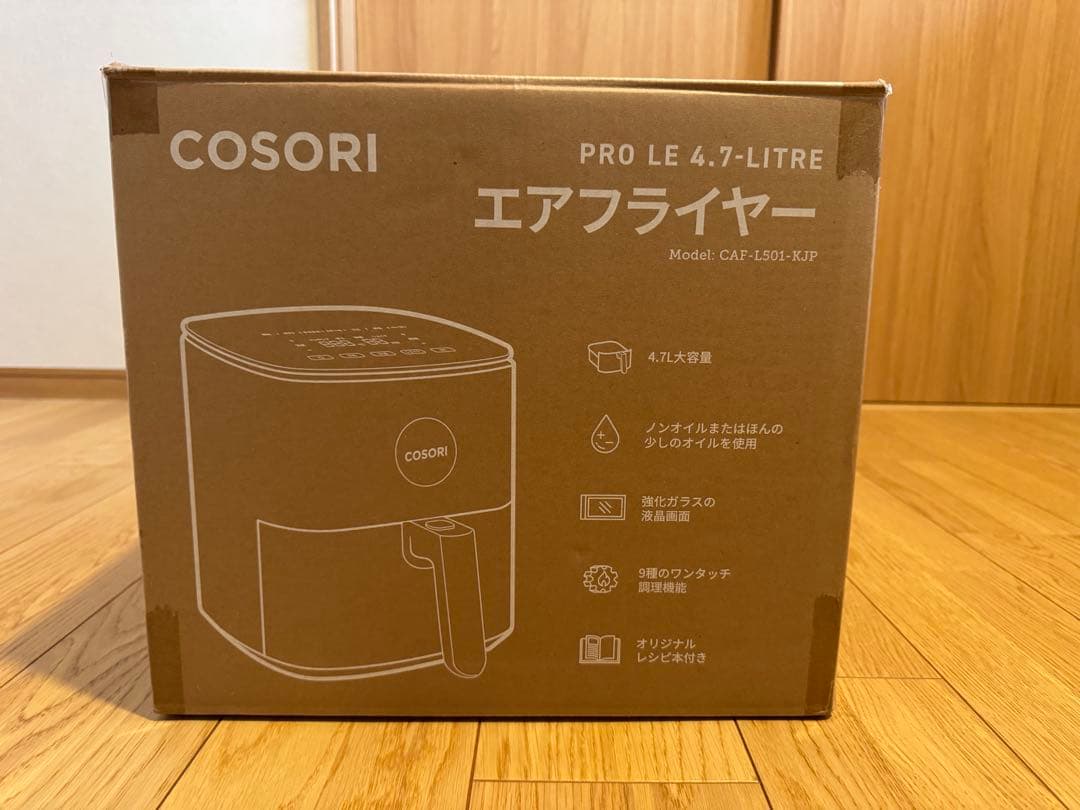 コソリ　エアフライヤー4.7Ｌ
