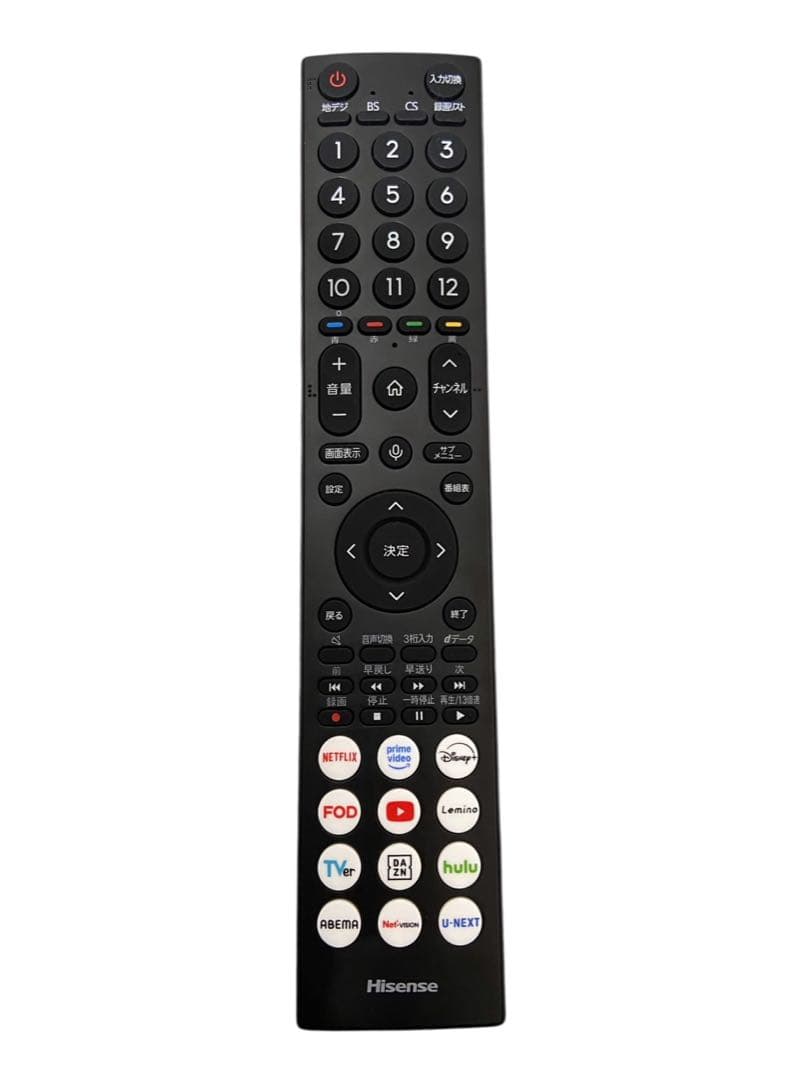 【美品】ハイセンス 32V型 32A4N フルハイビジョン液晶テレビ 3年保証