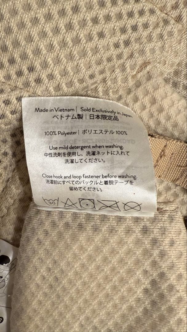 エルゴベビー オムニブリーズ　抱っこ紐 ベージュ メッシュ　日本限定