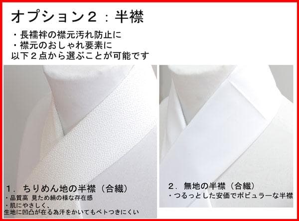 七五三 五歳 男児 羽織袴フルセット 着物 紺地 兜 袴変更可能 NO39694