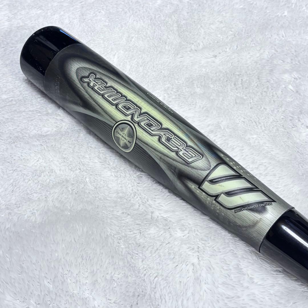 MIZUNO ビヨンドマックス 軟式用 BuWリーグ 85cm