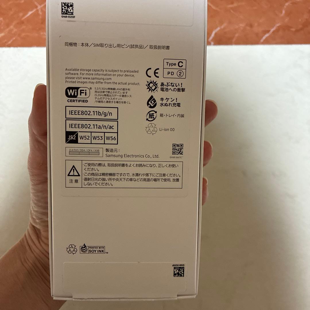 Galaxy A25 5G 64GB ブラック