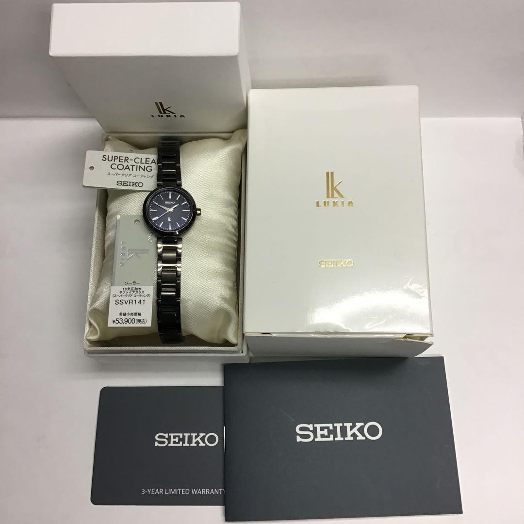 超美品　SEIKOセイコー　LUKIAルキア　ソーラー時計 SSVR141