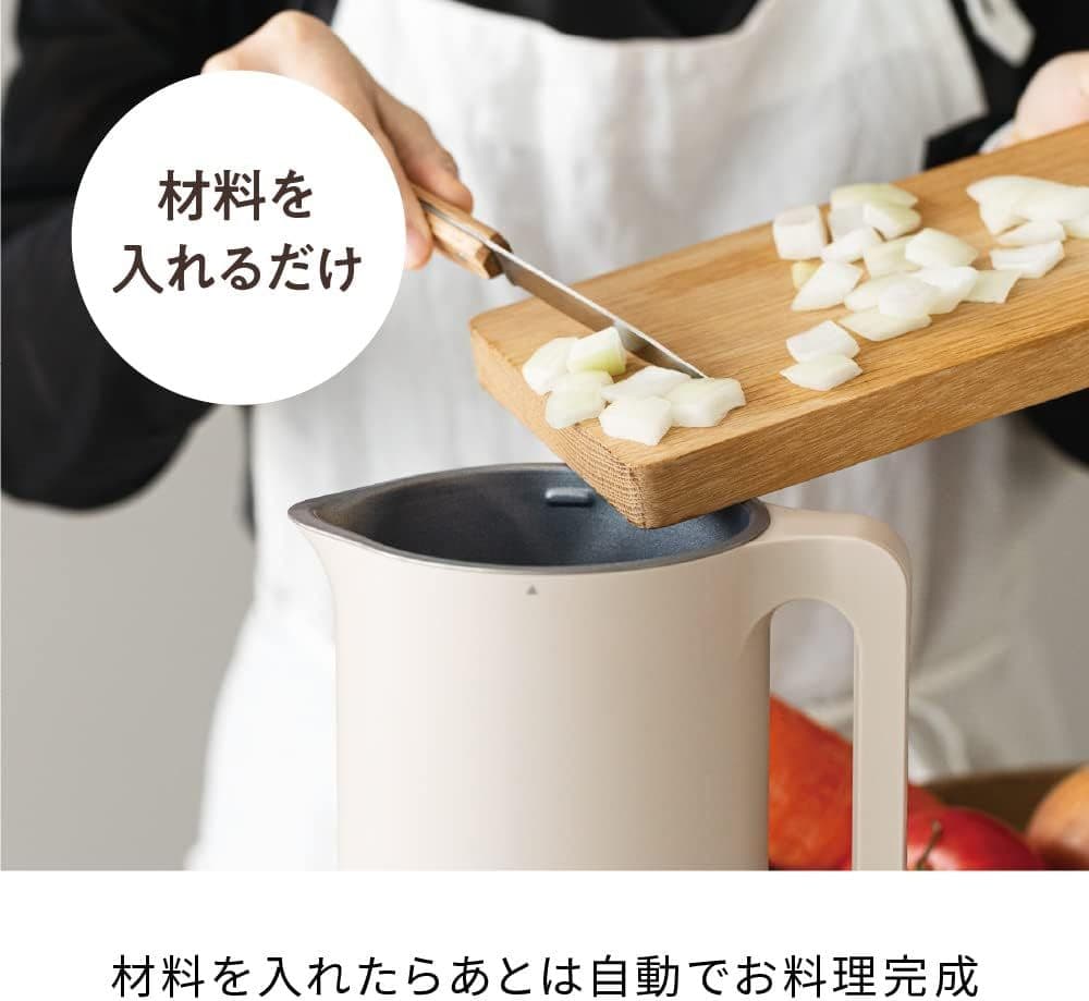 えっこ様　レコルト 自動調理ポット スープメーカー 豆乳メーカー ブラック