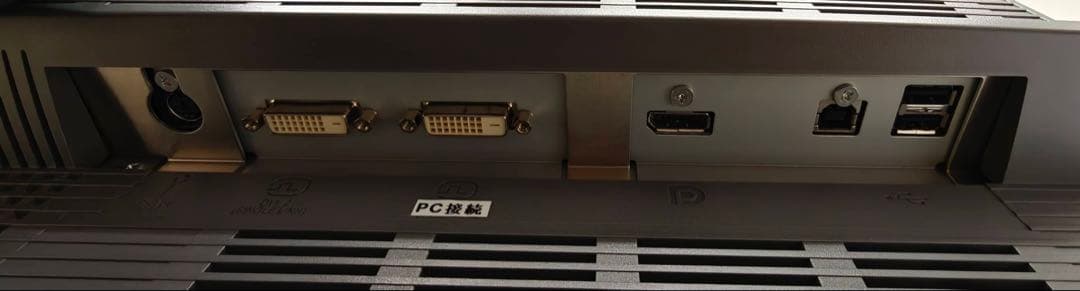 EIZO RadiForce RX440 液晶モニタ29.8 使用时间7832H