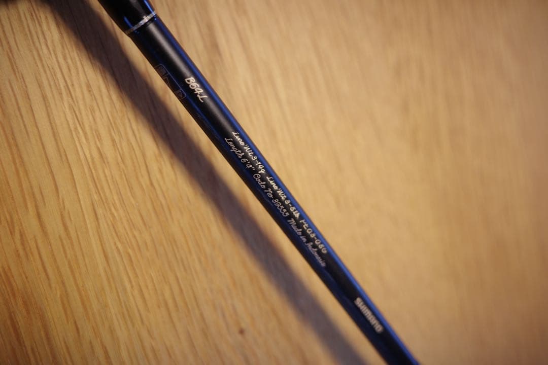 シマノカーディフ ネイティブスペシャル B64L