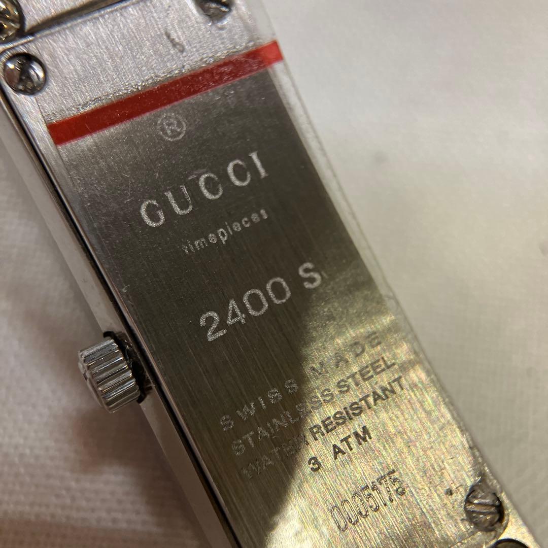 GUCCI 2400S シルバーバングル　文字盤ブラック　箱　カード　タグ付