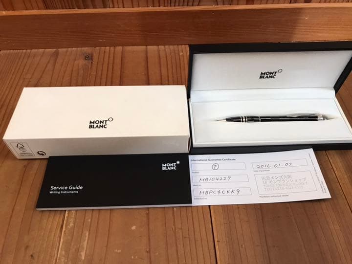 値下げしました MONT BLAN ツイスト式油性ボールペン