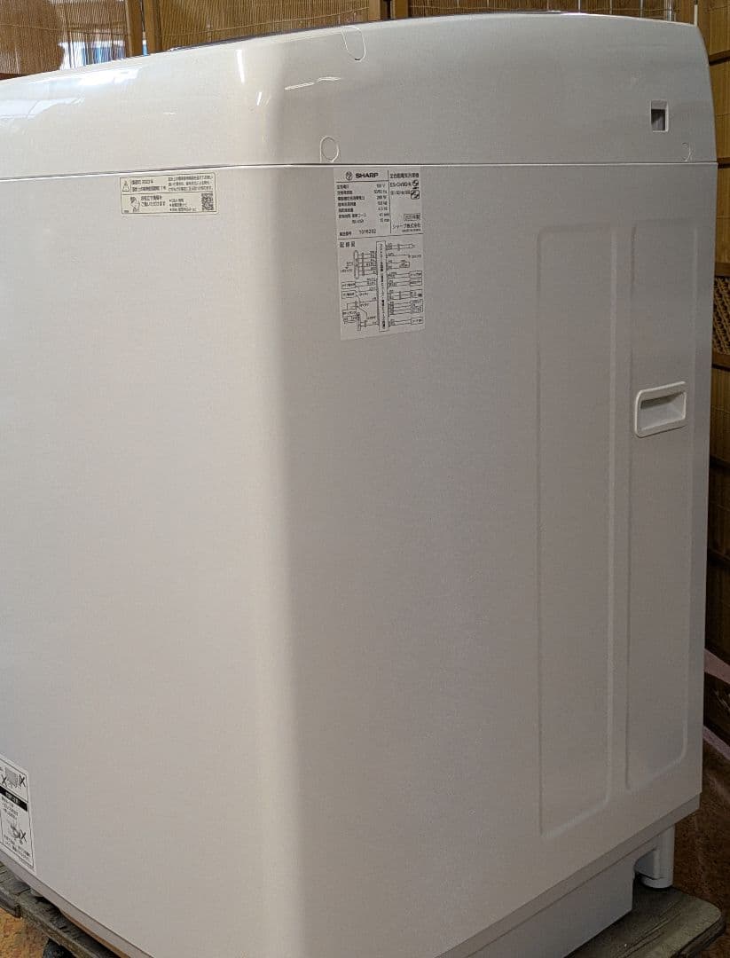 シャープ全自動洗濯機ES-GV9G-N 2.023年製縦型 インバーター
