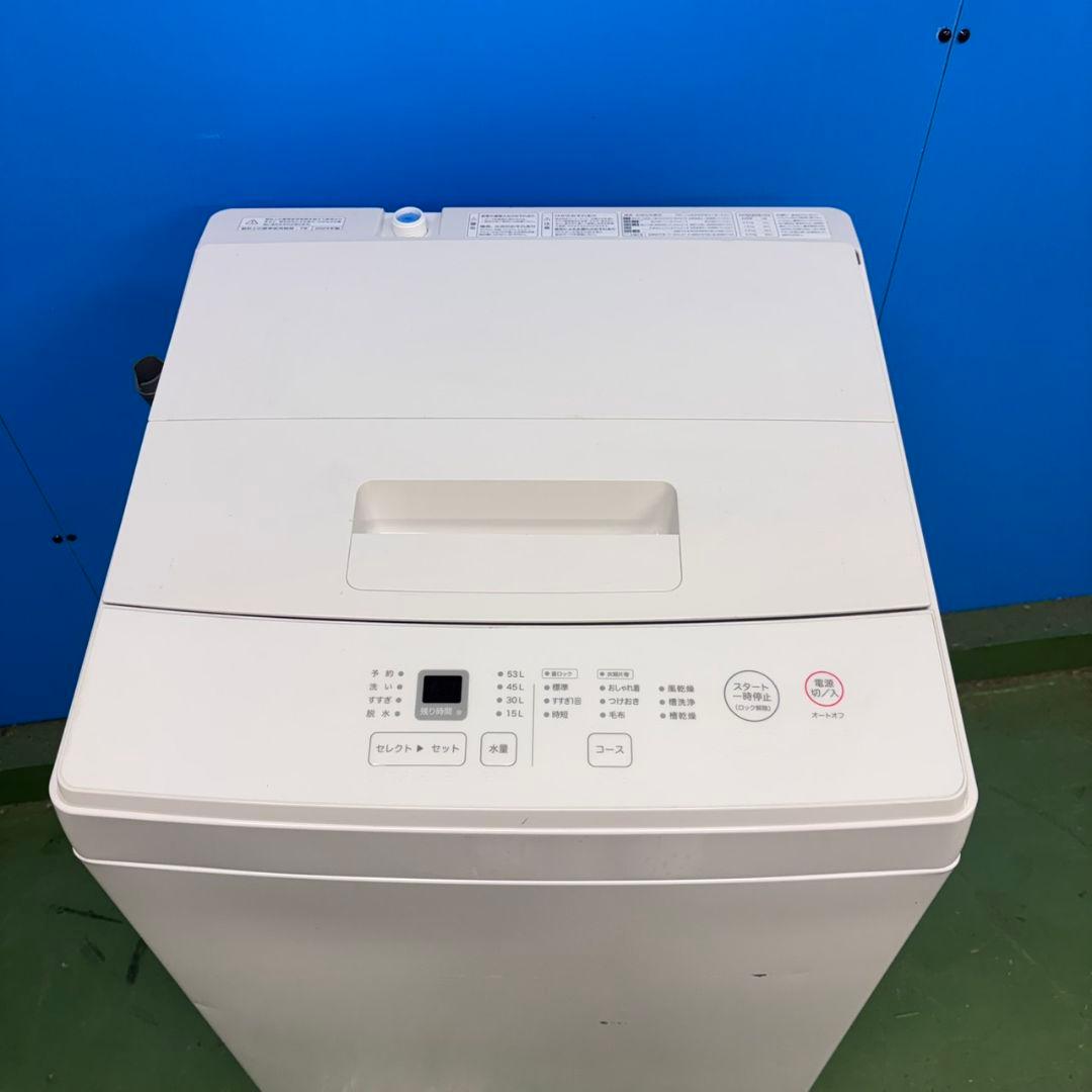 575 無印良品　最新　2024年製　洗濯機　６㌔　小型　一人暮らし　同棲使用可