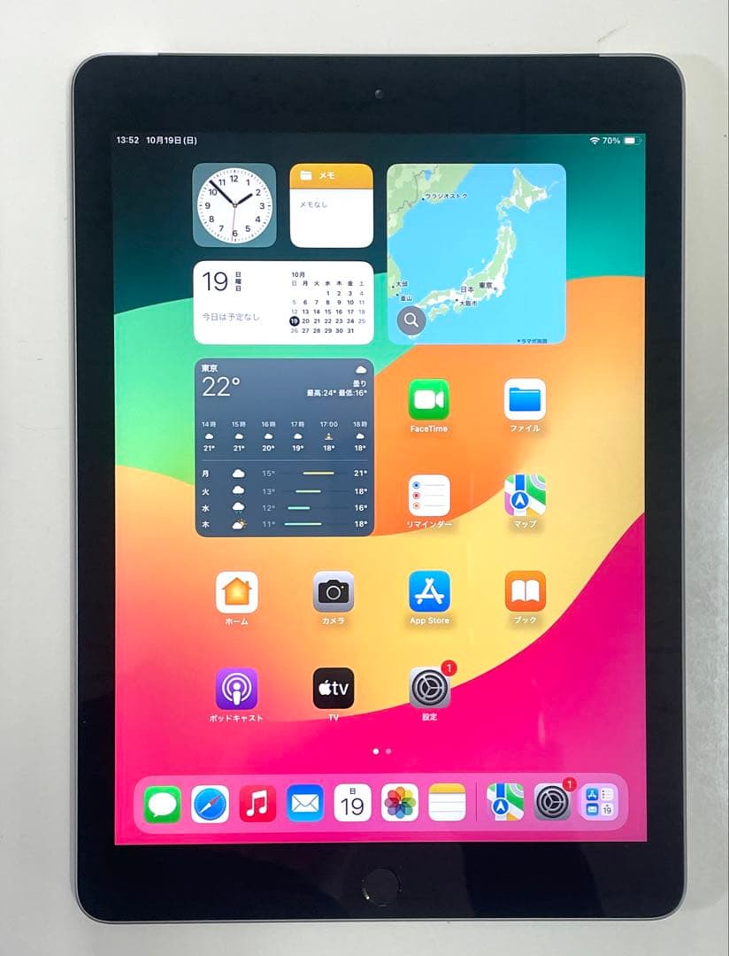 【良品】iPad第6世代32GB wi-fi+cellular simフリー