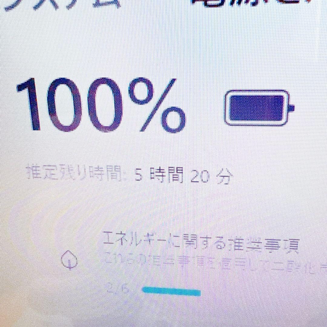 極速16GB&SSD1TB‼️カメラ付ノートパソコン windows11オフィス