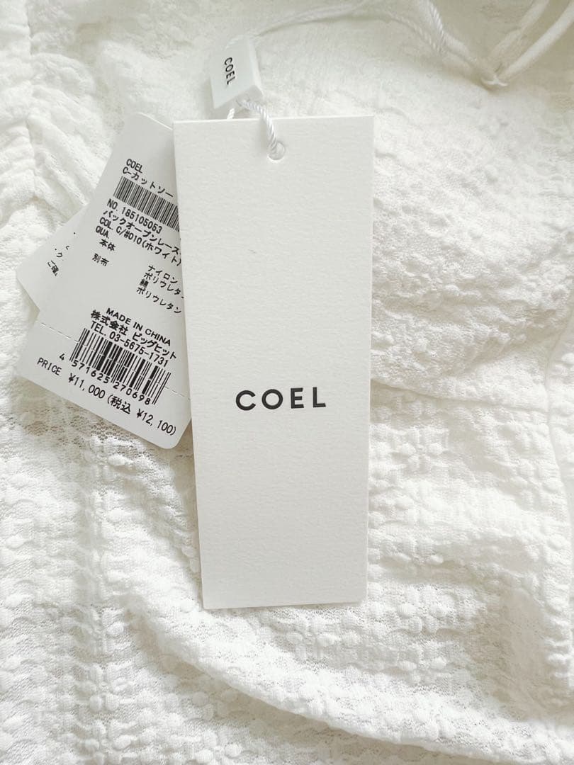 COEL バックオープンレースキャミソール