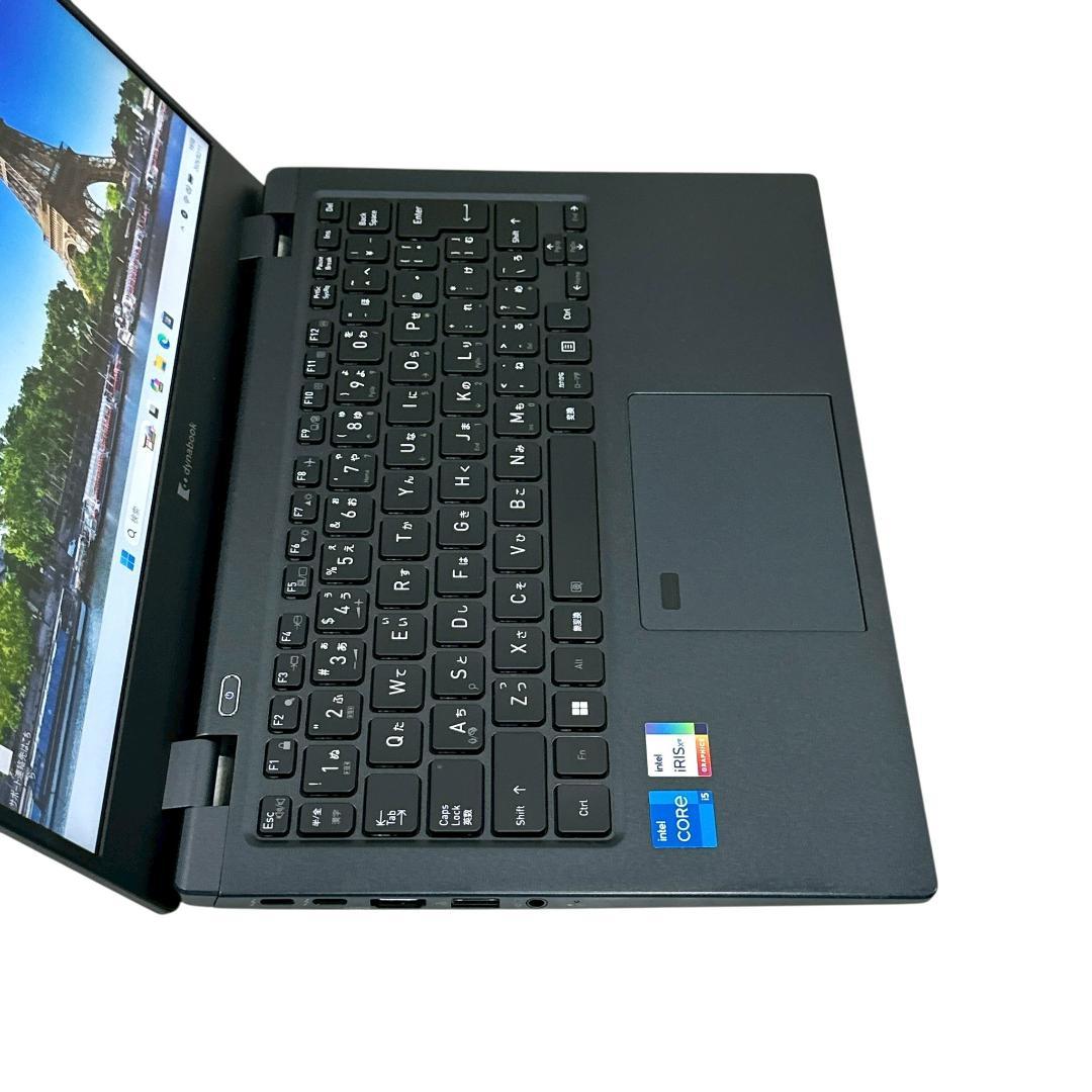 【東芝】2022年 i5 11世代 16GB 256GB ノートパソコン 783