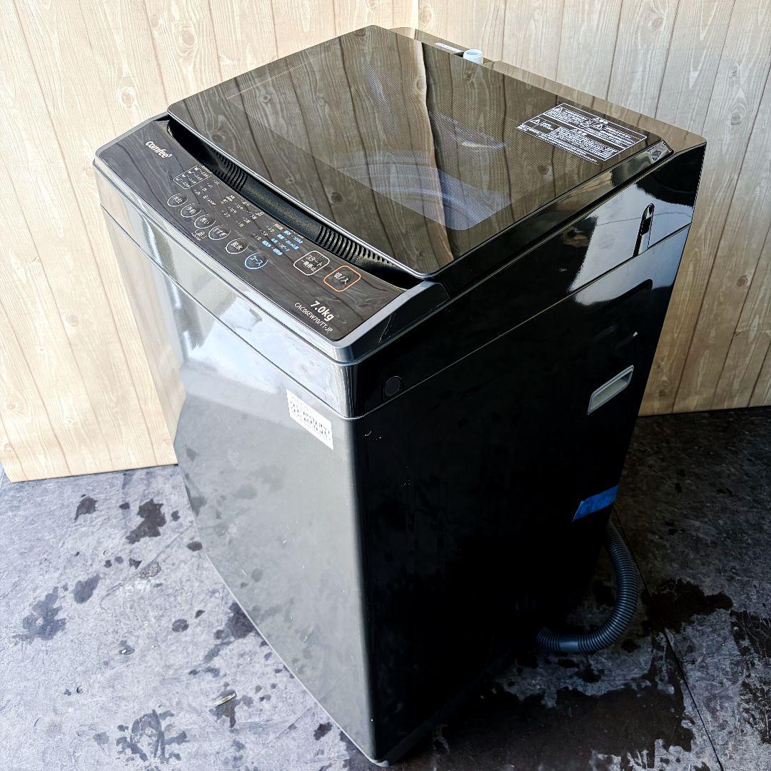 配送設置無料！純正comfeeおしゃれブラック多機能スマート洗濯機！完動超美品！