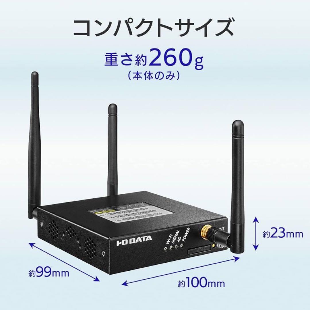 IO DATA LTEルーター simフリーUD-LT2