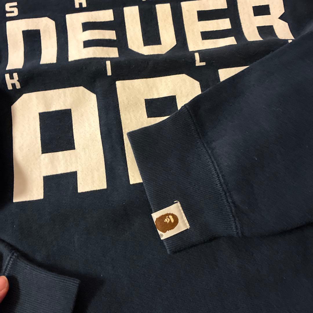 apeトレーナー