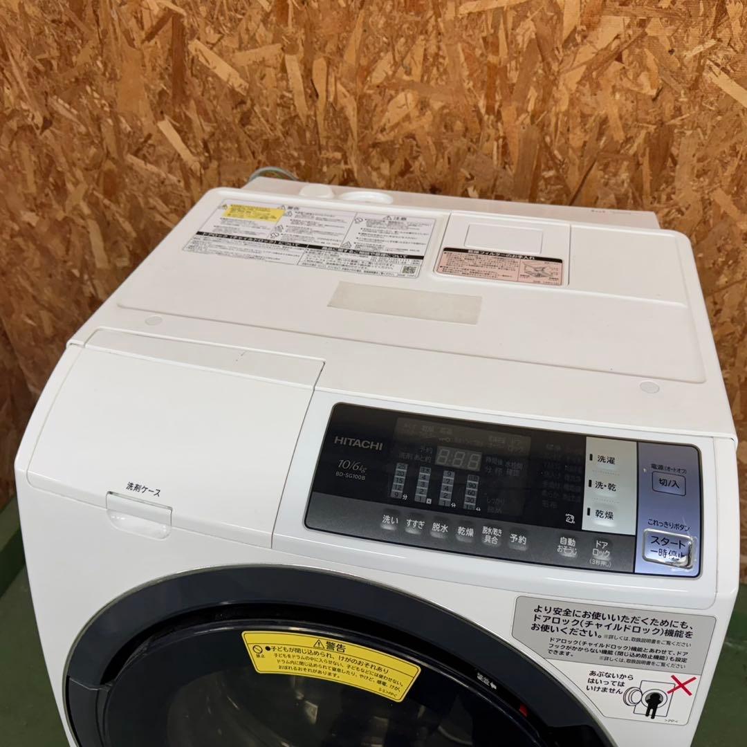 303 関東圏　家庭向　ドラム式洗濯機　容量10キロ 乾燥6キロ　左開き　美品