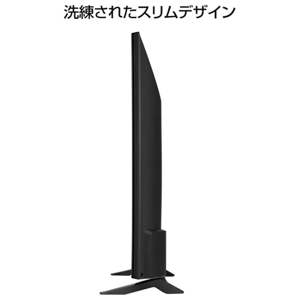値下げ　ジャンク品　LG 43V型 4K液晶スマートテレビ　Wチューナー
