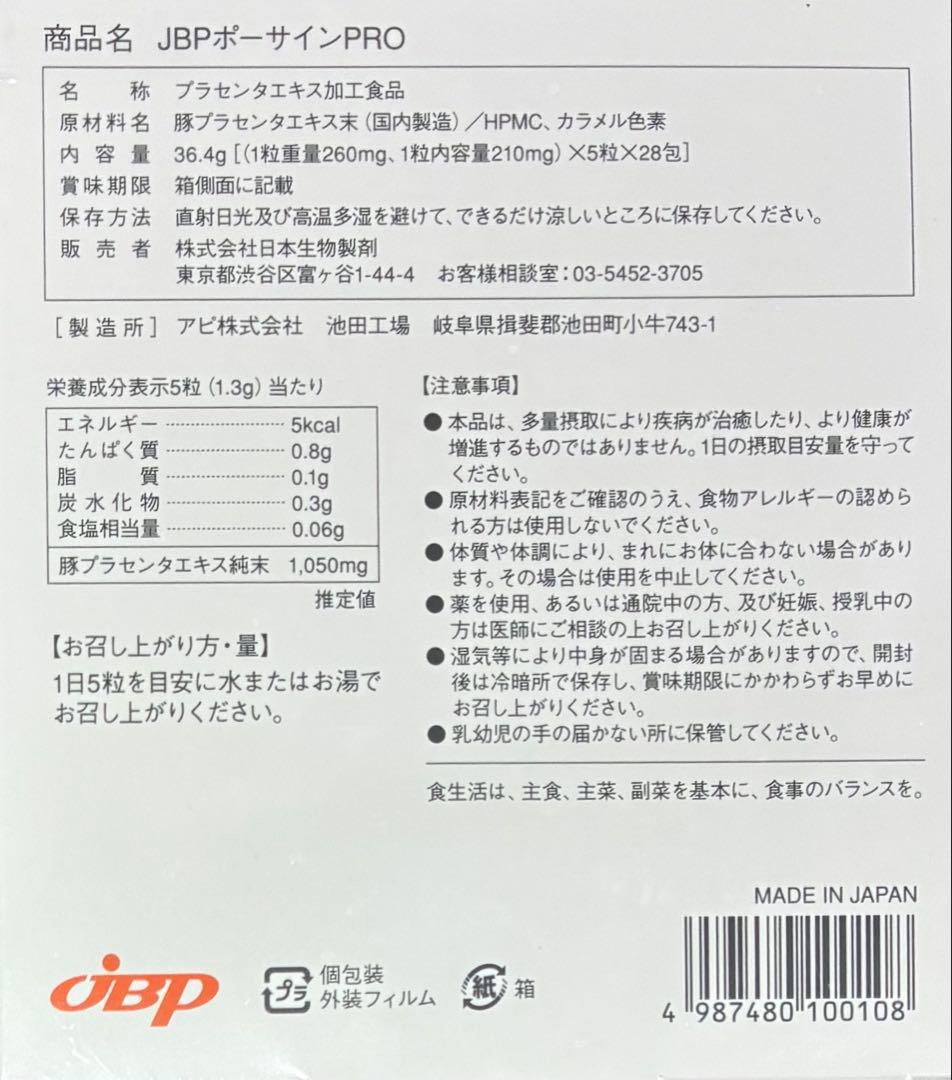 【2箱】りんご