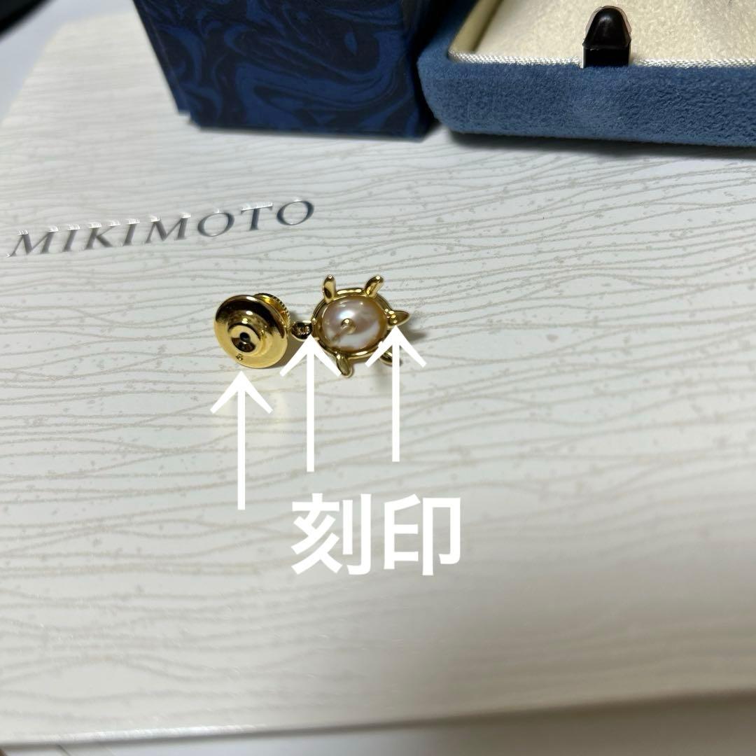 MIKIMOTO ミキモト　真珠　パール　亀　カメ　ピンブローチ　YG K18