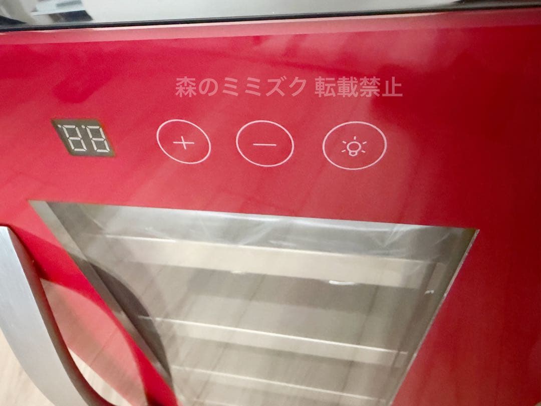 【生産完了品】デバイスタイル ペルチェ式ワインセラー レッド CE-8W 右開き