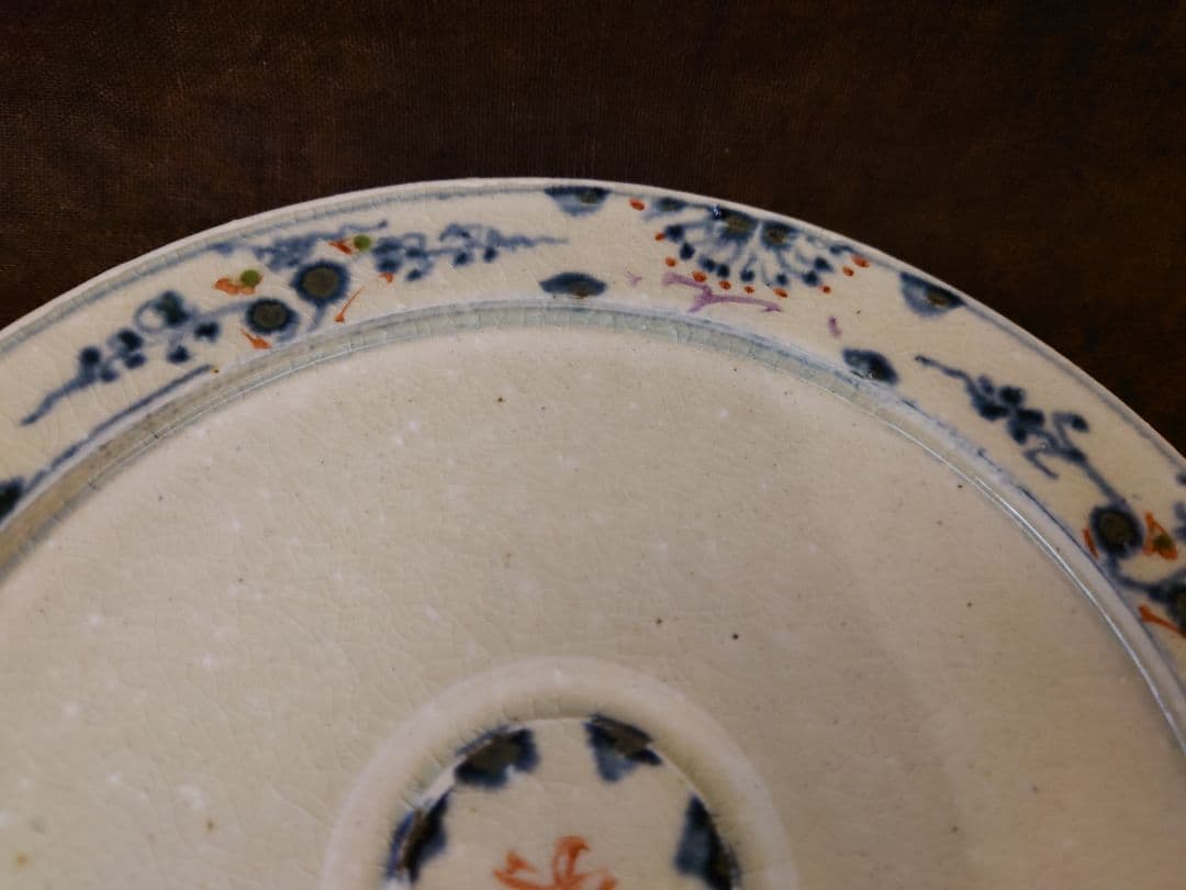 岡晋吾 天平窯 花唐文 陶磁器皿