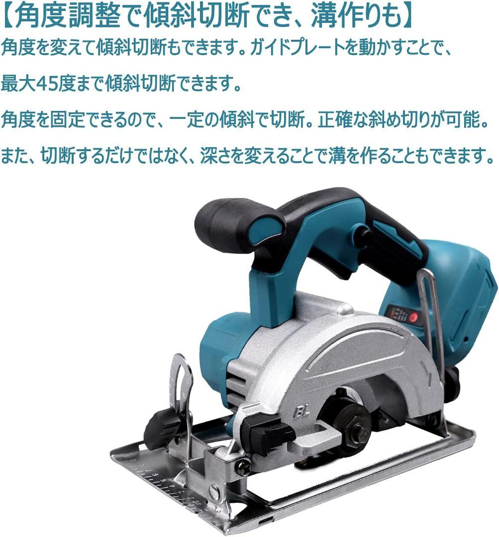 ぽん
