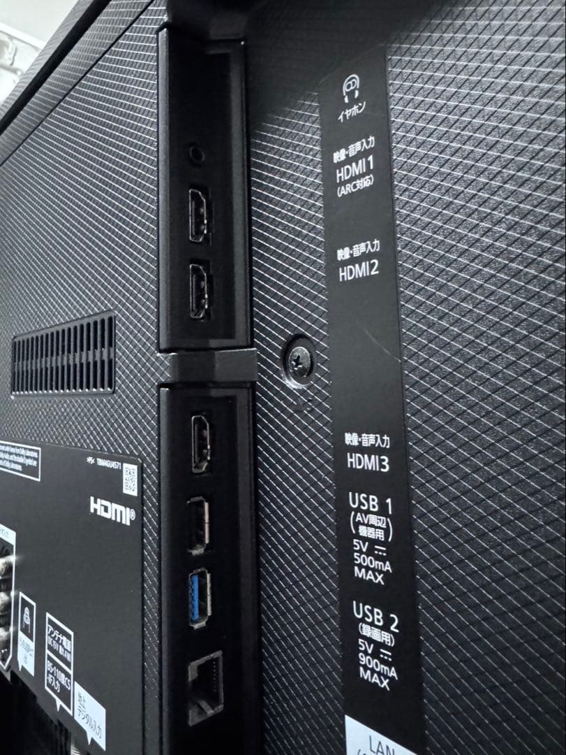 パナソニック ビエラ 43V型 液晶テレビ TH-43GX755 2019年製③