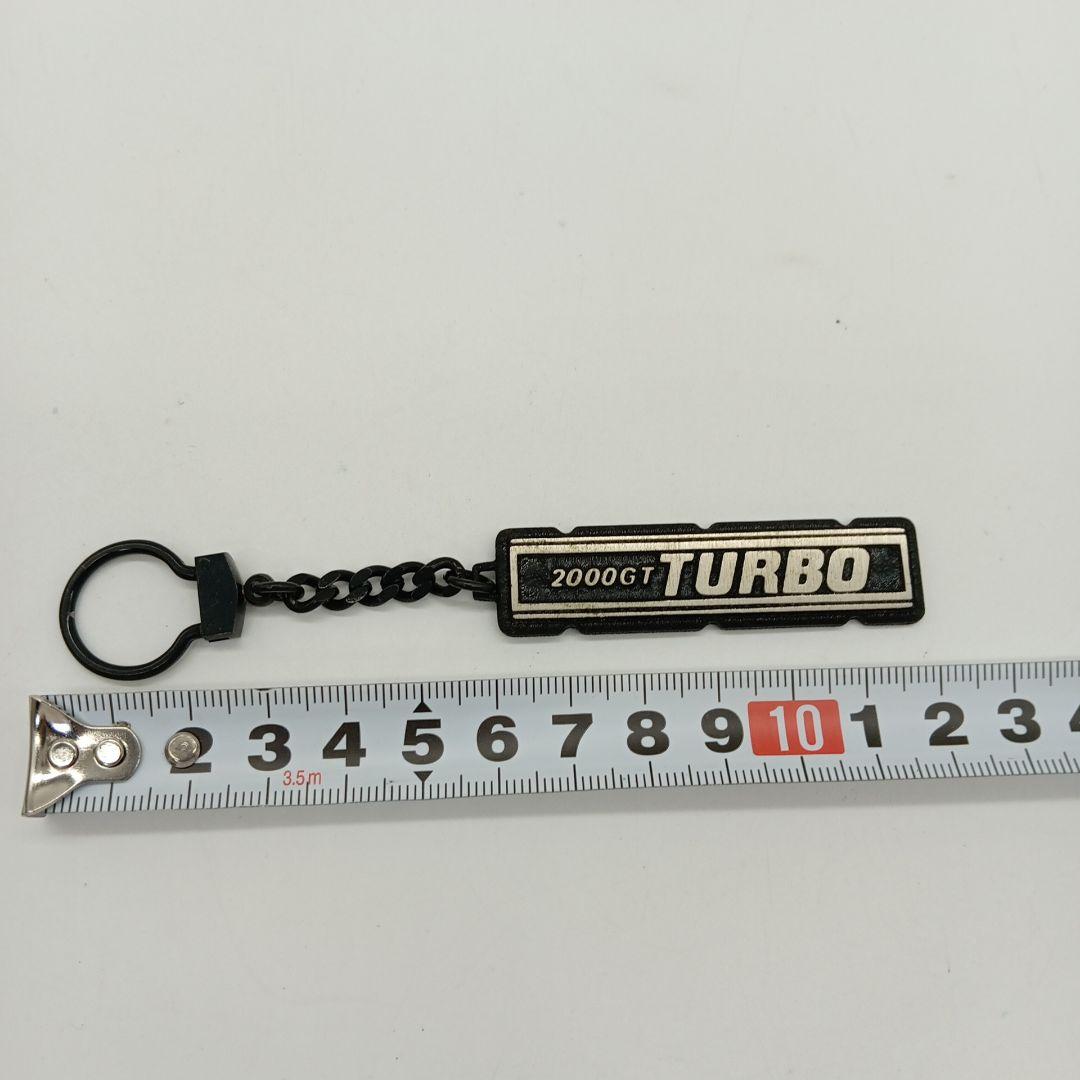 2-2624 スカイライン 2000GT TURBO キーホルダー