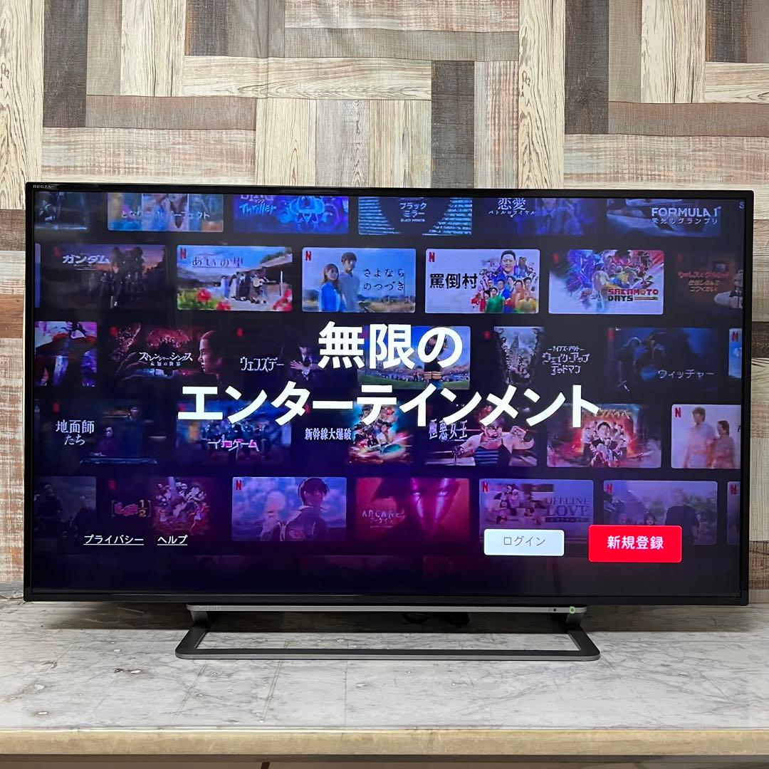 即日受渡❣️全国送料込東芝49型4K液晶テレビYouTube.Netflix視聴