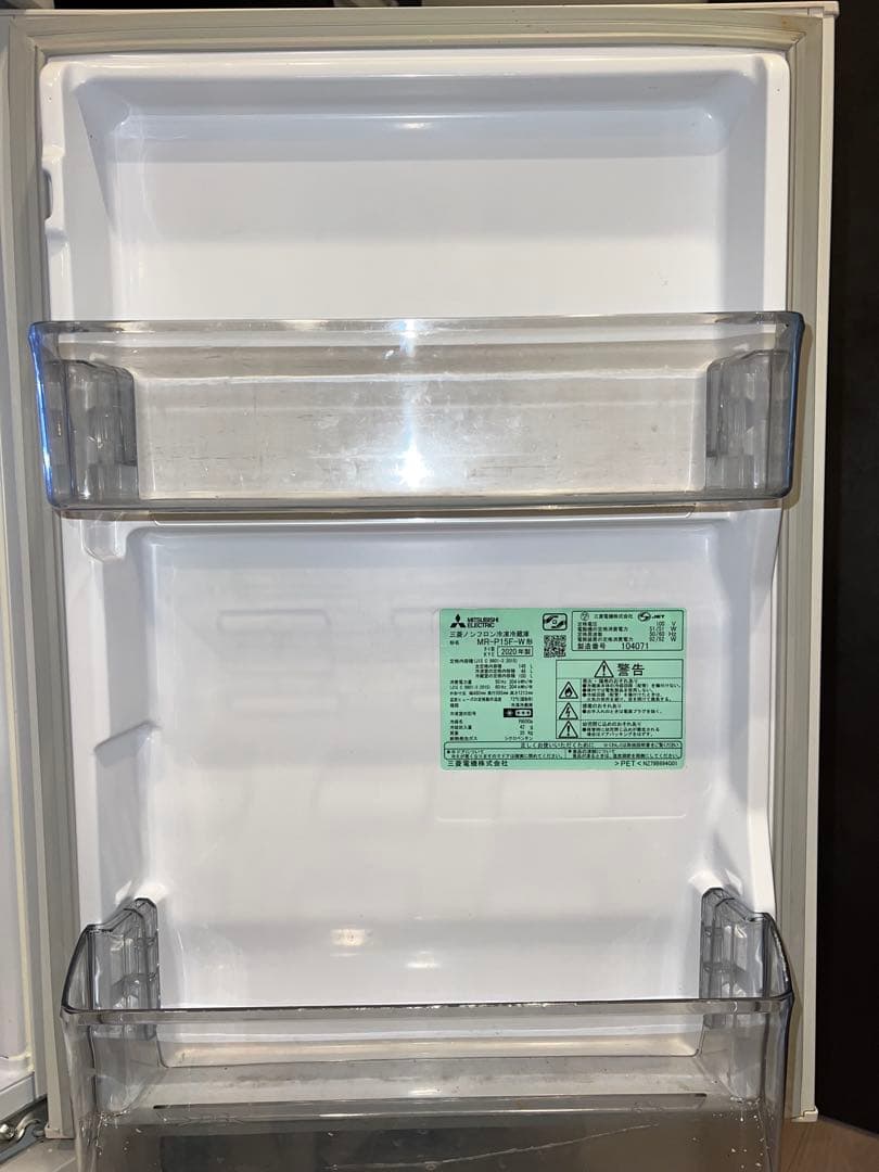 【送料・設置費込み】三菱冷凍冷蔵庫(146L)MR-P15F-W