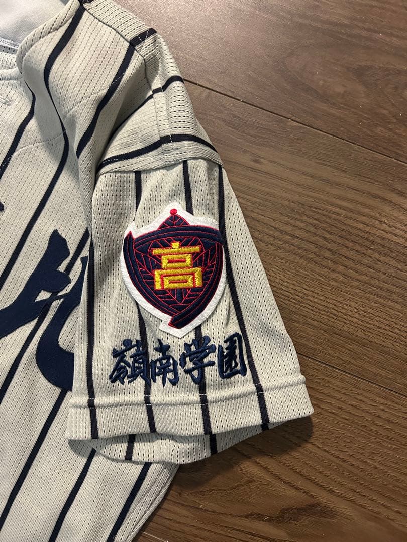 敦賀気比高校 選抜高校野球大会ユニフォーム 背番号付き【10】