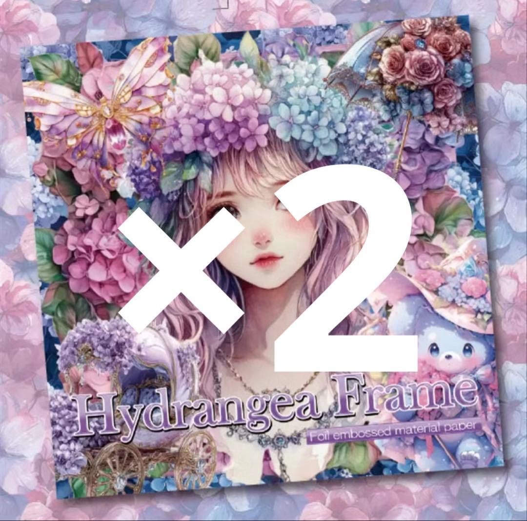苺風様♡ありがとうございます♡