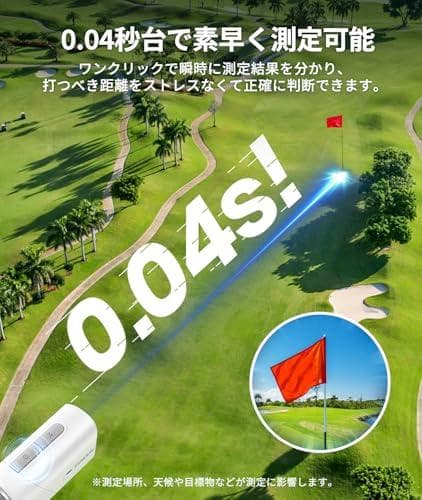 EENOUR ゴルフレーザー距離計 Ultra-mini 【今平周吾プロ推薦】p