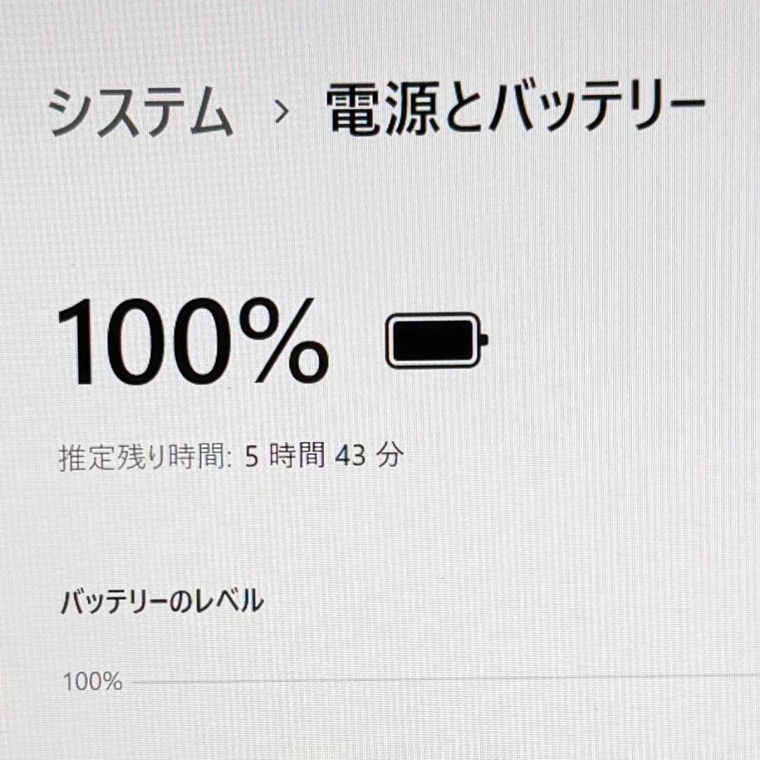 【Corei7 × SSD512 × 16GB】 レッツノート ハイスペック