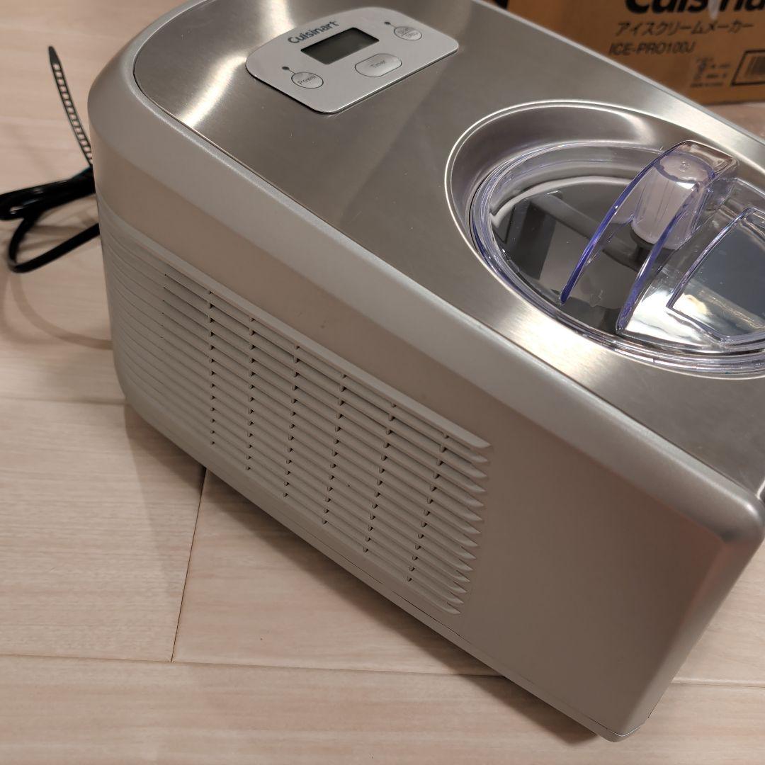 Cuisinart アイスクリームメーカー ICE-PRO100J