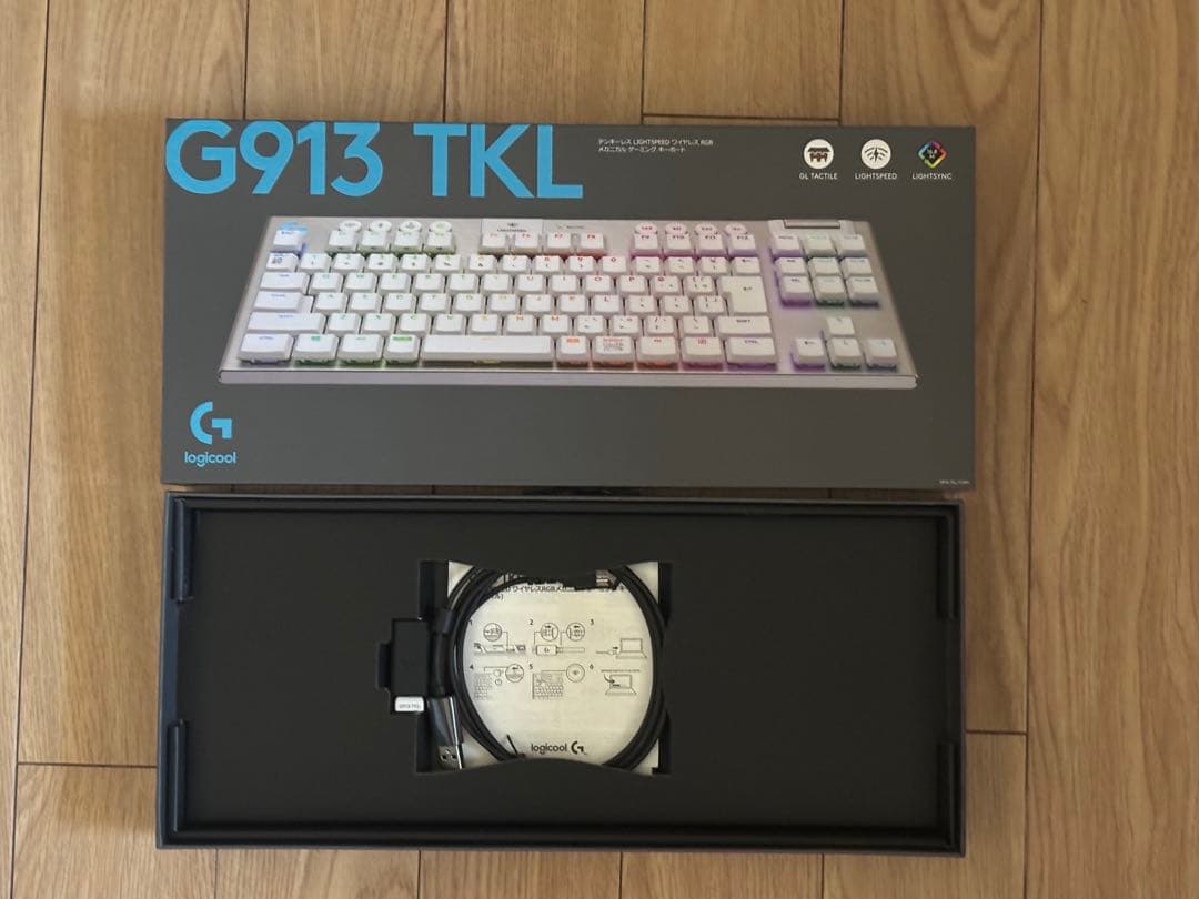 ロジクールG913 TKL