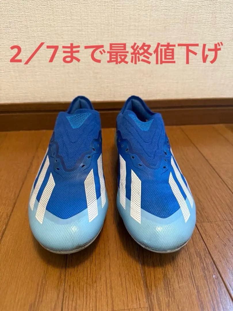 【2/7まで最終値下げ】X CRAZYFAST.1 ag