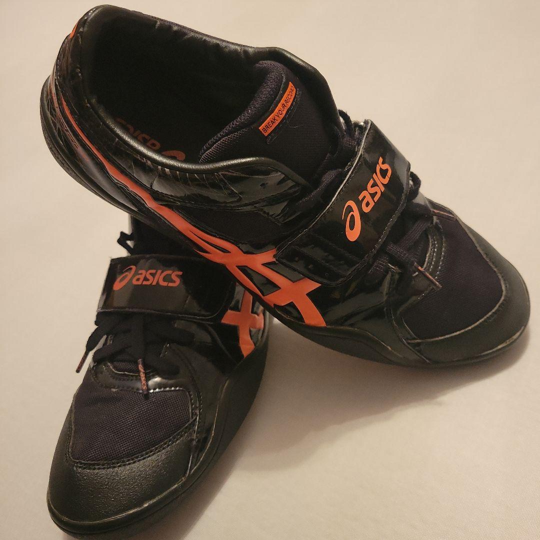 asics スローイングシューズ　29センチ　投擲用【砲丸★ハンマー★円盤】