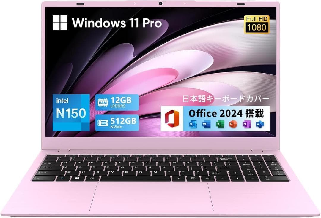 ラスト1点✨UOWAMOUノートパソコン Office2024 15.6インチ